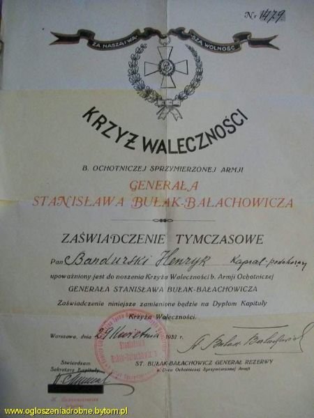 Kupię antyczne SZKŁO,butelki,WIDOKÓWKI,dokumenty,ZDJĘCIA,ANTYKI oraz militaria kontakt 694972047
