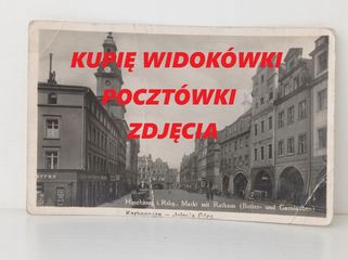 Kupię antyczne SZKŁO,butelki,WIDOKÓWKI,dokumenty,ZDJĘCIA,ANTYKI oraz militaria kontakt 694972047