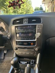 Lexus is 220