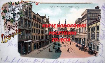 KUPIĘ WIDOKÓWKI,POCZTÓWKI,STARODRUKI,KSIĄŻKI,IKONY kontakt 694972047