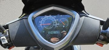 Skuter Kymco Agility 16+ 125
