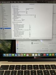 MacBook Air 13 jak nowy