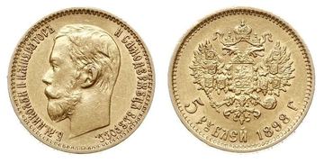 Kupię MONETY srebrne,złote,okolicznościowe