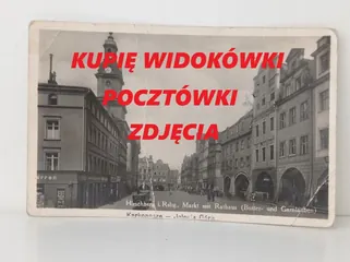 Kupię Różne Pamiątki Regionalne z Dolnego Śląska NAJLEPIEJ ZAPLACĘ KONTAKT 694972047