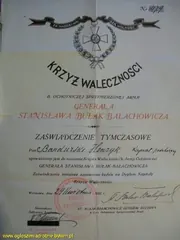 Kupię antyczne SZKŁO,butelki,WIDOKÓWKI,dokumenty,ZDJĘCIA,ANTYKI oraz militaria kontakt 694972047